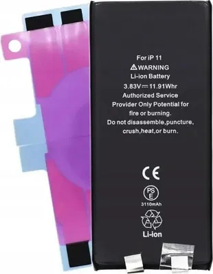 Obrázok produktu pre Batéria pre Apple iPhone 11, kapacita 3110 mAh