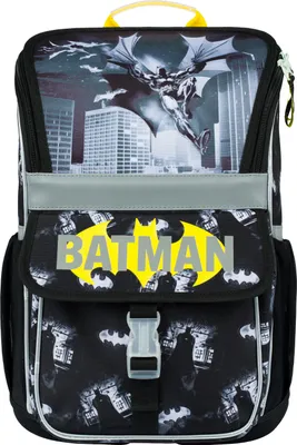 Produktbild von BAAGL Schulranzen Zippy Batman Darky City