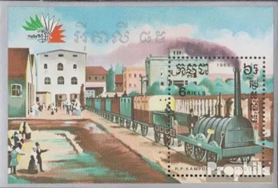 Produktbild von Briefmarken Kambodscha 1985 Mi Block146 (kompl.Ausg.) postfrisch Briefmarkenausstellung