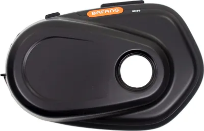 Produktbild von Bafang Motor Housing M400 mit Logo