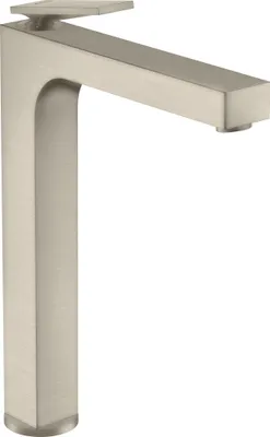 Immagine prodotto di hansgrohe AXOR Citterio Mitigeur monocommandé pour lavabo, garniture découlement non verrouillable, saillie 200mm, ComfortZone280, 39021820, 39021820