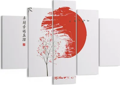 Produktbild von Bild auf Leinwand - Leinwandbild - 5 Teile - Japan Blume Kirschen - 150x100cm - Wand Bild - Wanddeko - Wandbilder - Leinwanddruck - Bilder - Wanddekoration - Leinwand bilder - EA150x100-5063