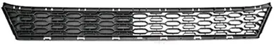 Produktbild von VAN WEZEL Lüftungsgitter Grill Stoßfänger passend für PEUGEOT 107 Schrägheck (PM, PN)