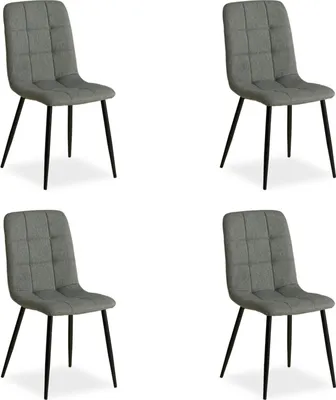 Image de Chaise Salle à Manger Lot de 4 Gris Design Moderne Chaises de Cuisine Chaises pas Cher Fauteuil Rembourrée
