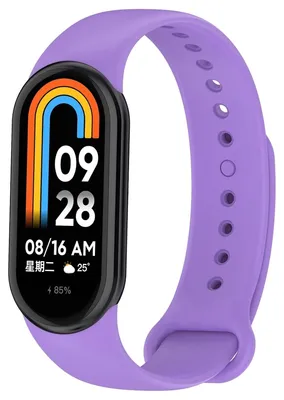 Produktbild von Für Xiaomi Band8 Premium Sport Silikon Uhrenarmband Hülle Armband Zubehör Ersatz
