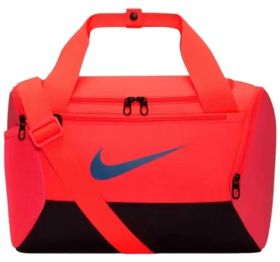 Obrázek produktu pro Pytlík Nike DM3977-804 NK BRSLA XS DUFF 9.5 25L pro Uni