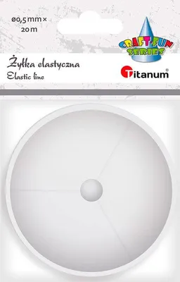 Produktbild von Flexible Angelschnur 0.5mmx20m Titanum
