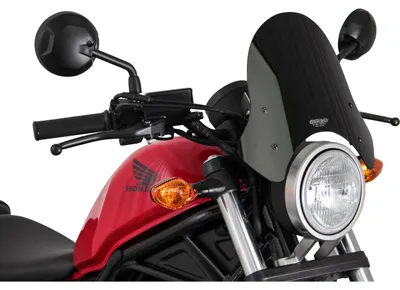 Produktbild von MRA Sportscheibe NSP Schwarz für Honda CMX 500 Rebel 2017-2019