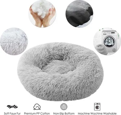 Produktbild von 70cm Plüsch Donut Hundebett, Weiches Kissen für Kleine Hunde, Waschbar, Grau