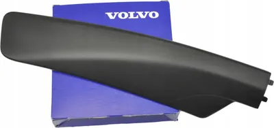 Image de VOLVO XC90 capuchon de rail avant gauche OE