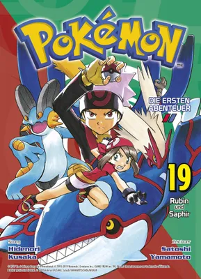Produktbild von Pokémon - Die ersten Abenteuer