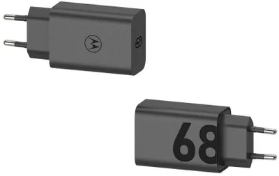 Produktbild von Motorola 68W USB Ladegerät MC-682N