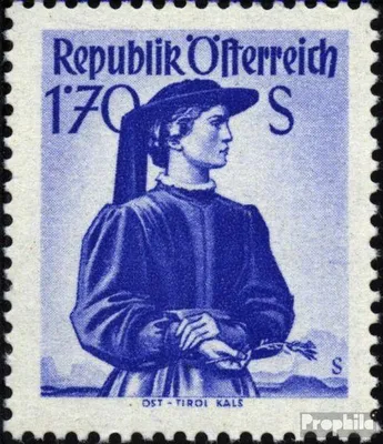 Produktbild von Briefmarken Österreich 1948 Mi 918 postfrisch Trachtenserie
