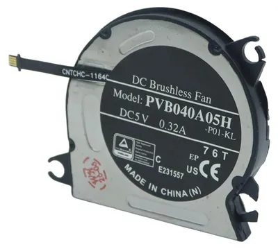 Interne Ventilator Ersatzteil für Switch HAC-001