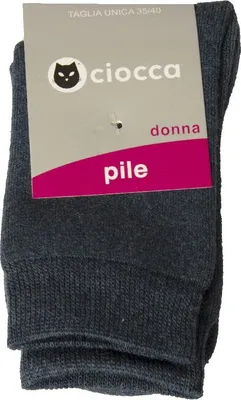 Zdjęcie produktu dla Krótkie skarpetki damskie CIOCCA  Nr katalogowy 812/2 CALZINO PILE, rozmiar 35–40, akryl 90%, poliamid 9%, Elasthan 1%