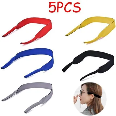 Produktbild von Brillenband, dehnbares Neopren-Brillenband, Sportbrillenband, Sonnenbrillenkette, für Erwachsene