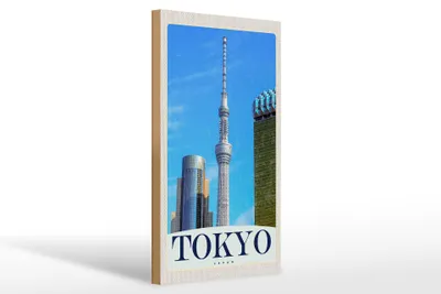Produktbild von Holzschild Reise 20x30cm Tokyo Stadt Hochhaus Asien