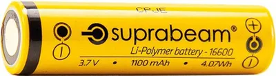 Produktbild von suprabeam Ersatzakku passend zu Q2r