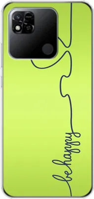 Produktbild von König Design Hülle kompatibel mit Xiaomi Redmi 10A Kunststoff Soft Handyhülle - Handy Case Be Happy Grün