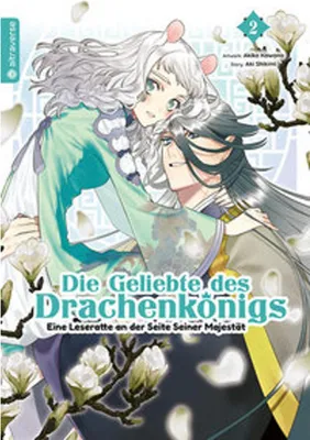 Zdjęcie produktu dla Die Geliebte des Drachenkönigs - Eine Leseratte an der Seite Seiner Majestät 02
