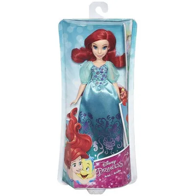 Immagine prodotto di Hasbro B5284, viola, femmina, bambina, 7 anni, 14 anni, 1 pezzo