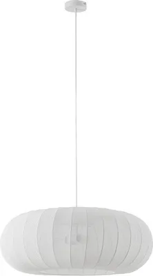 Produktbild von Lindby Hängeleuchte Helin, weiß, Ø 70 cm, Textil, 3 x E27