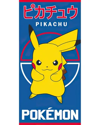 Produktbild von Pokemon Pikachu Handtuch Japan Strand Badetuch 70x140cm