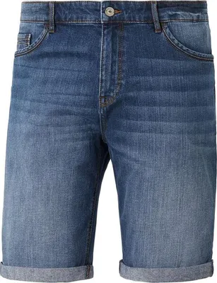 Produktbild von Redpoint Jeansshorts für Herren