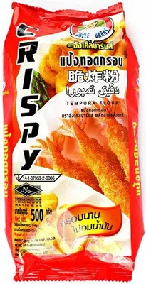Immagine prodotto di Uncle Barns | Pane grattugiato Tempura - 500 g - Contiene glutine - Cucina giapponese - Tempura croccante