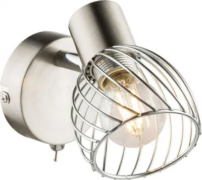 Produktbild von Wandleuchte schwenkbar mit Schalter + LED, Wandspot Leselampe Wohnzimmer Flur