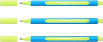 Produktbild von Schneider Kugelschreiber Slider Edge XB - 3er-Set gelb