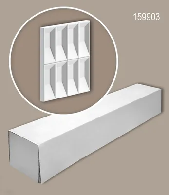 Obrázek produktu pro Profhome 159903-box 1: Kartonová sada se 4 stěnovými panely | 0,69 m2