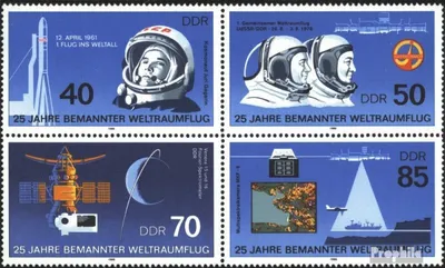 Produktbild von Briefmarken DDR 1986 Mi 3005-3008 Viererblock (kompl.Ausgabe) postfrisch Weltraumflug