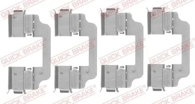 Image de Kit d'accessoires pour plaquettes de frein à disque TRISCAN – Savoir-faire IAM, notamment pour la BMW Série 5