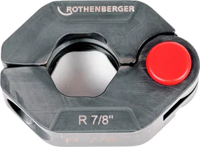 Immagine prodotto di ROTHENBERGER PR Compact CB-MP 7/8" - 1000003615