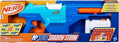 Obrázok produktu pre Hasbro NERF N Series Blaster Shadow Storm F8635