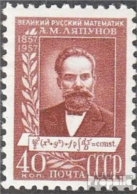 Produktbild von Briefmarken Sowjetunion 1957 Mi 1955 (kompl.Ausg.) postfrisch A. Ljapunow