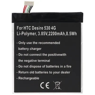 Zdjęcie produktu dla Bateria odpowiednia dla HTC Desire 530 4G, Li-Polymer, 3,85V, 2200mAh, 8,5Wh