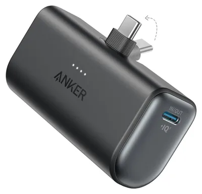 Immagine prodotto di Anker Innovations Anker Nano - Powerbank - - 22,5 Watt - 3 A 24 pin US - Batteria