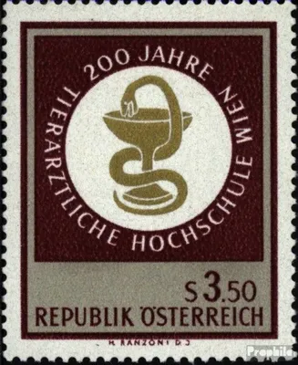 Produktbild von Briefmarken Österreich 1968 Mi 1259 (kompl.Ausg.) FDC Sondermarken
