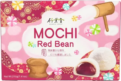 Produktbild von Bamboo House Mochi Klebreiskuchen mit roten Bohnen 210g