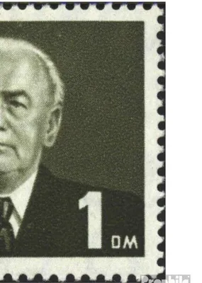 Produktbild von Briefmarken DDR 1953 Mi 342-343 (kompl.Ausg.) gestempelt Präsident Wilhelm Pieck