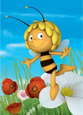 Image de MAYA L'ABEILLE - Tapis ou Descente de lit Maya 95 x 133 cm