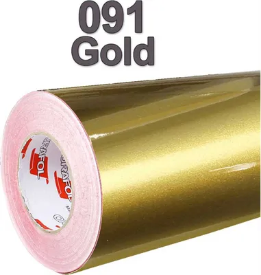 Produktbild von (5,60€/m²) Oracal® Möbelfolie 091 Gold Glanz 31,5 cm Breite Laufmeterware selbstklebende Folie Plotterfolie Klebe Folie Oracal 621 Küchenfolie