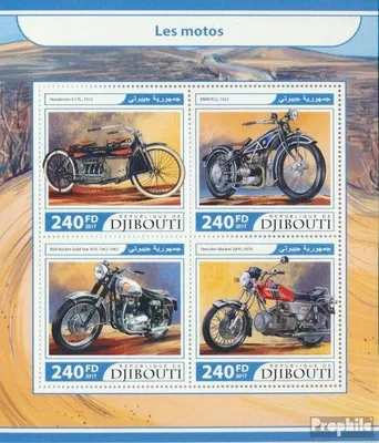 Produktbild von Briefmarken Dschibuti 2017 Mi 1643-1646 Kleinbogen (kompl. Ausg.) postfrisch Motorräder