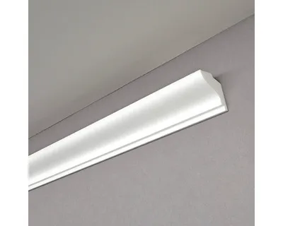 Produktbild von Lichtleiste EPS Kathleen 1 St. 2 m