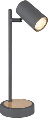 Obrázek produktu pro GLOBO 57910TG, Kov, IP20, II, GU10, 5 W, LED