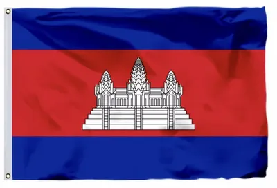 Obrázok produktu pre Kambodžská vlajka – Vlajka Kambodže – Khmer vlajka – ទង់ជាតិកម្ពុជា – 150/90 cm – Polyester – Vhodné na vonkajšie použitie – Odolné voči poveternostným vplyvom