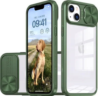 Produktbild von Hülle für iPhone 13 / iPhone 14 Transparent TPU Bumper Schutzhülle mit Schiebe Kamera Schutz Grün