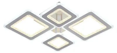 Imagen del producto de Lámpara de techo LED con control remoto, 95W - J3349/W